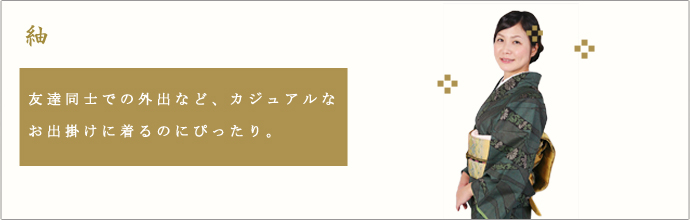 ���ӡ�̾�Ų���